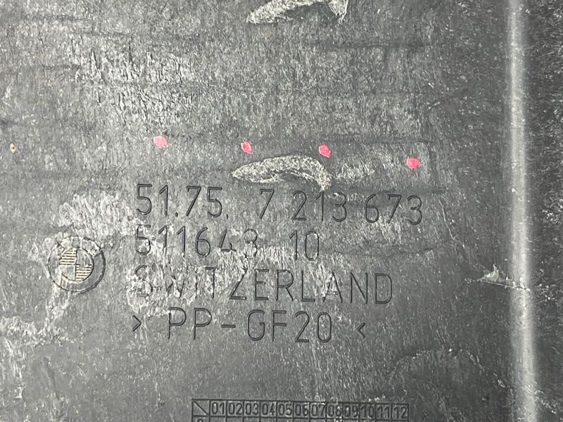 Защита днища кузова, 3000 рублей, Красноярск