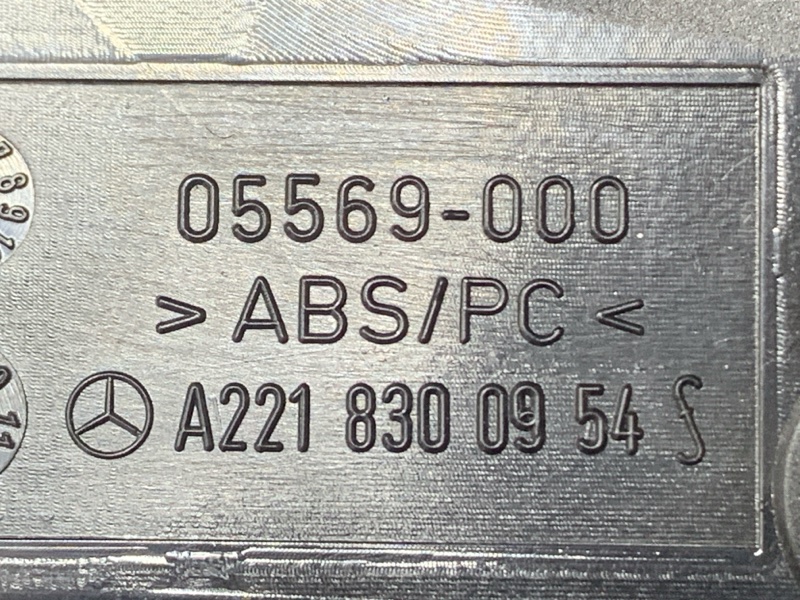 дефлектор воздушный, 1300 рублей, Красноярск