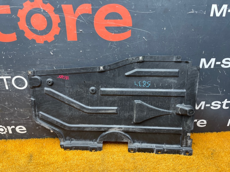 Защита днища кузова, 2000 рублей, Красноярск