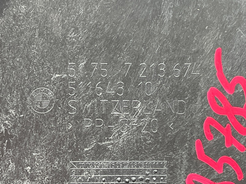 Защита днища кузова, 2000 рублей, Красноярск