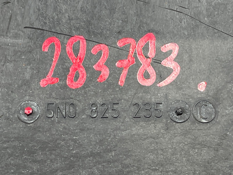 защита двигателя, 1800 рублей, Красноярск