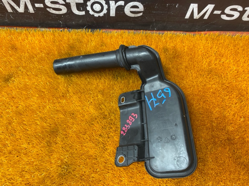 Горловина бачка омывателя, 250 рублей, Красноярск