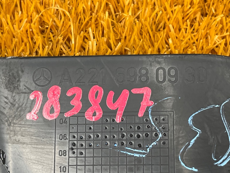 пыльник стойки, 150 рублей, Красноярск