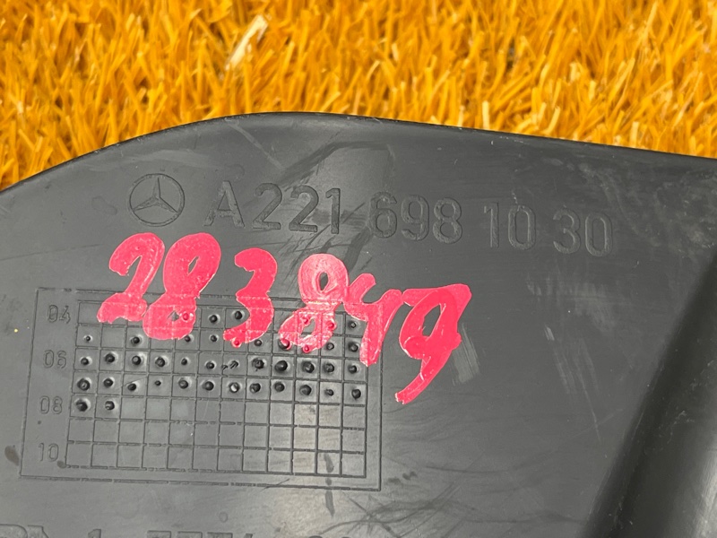 пыльник стойки, 300 рублей, Красноярск