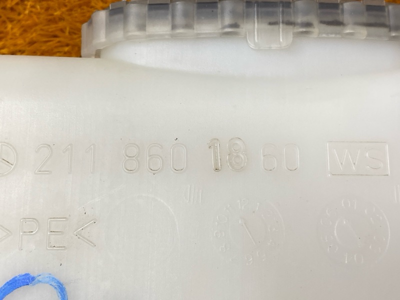 Бачок омывателя, 1200 рублей, Красноярск