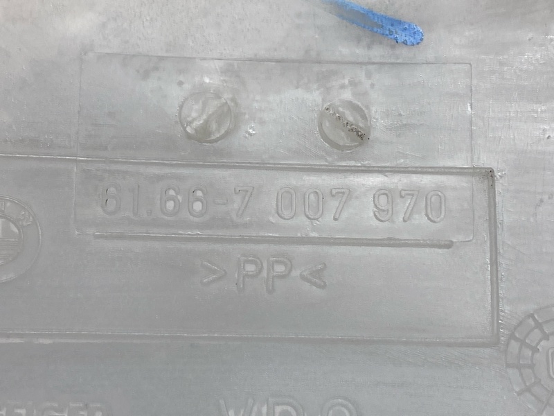 Бачок омывателя, 1000 рублей, Красноярск