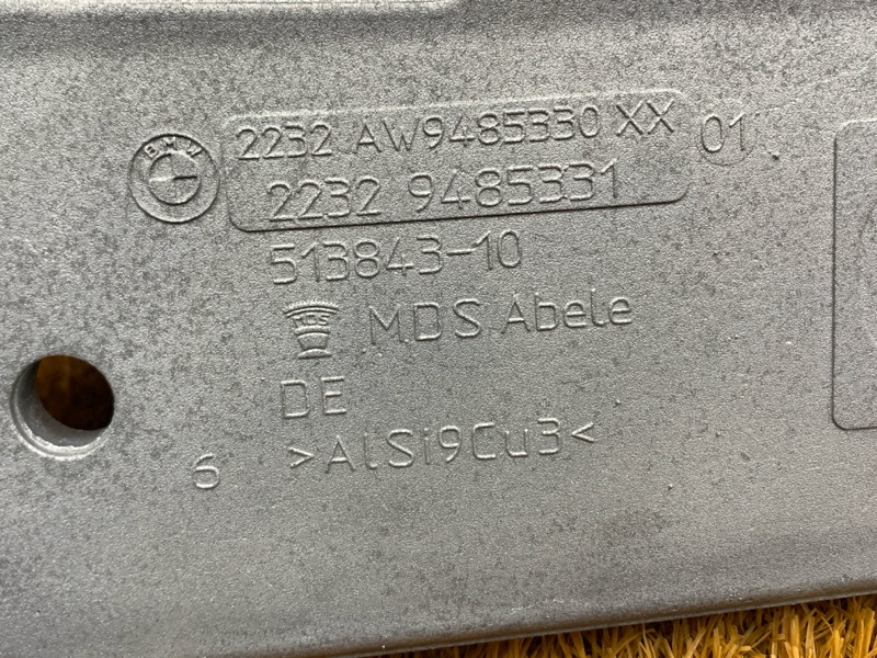 Кронштейн КПП, 4500 рублей, Красноярск