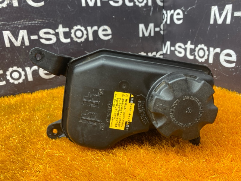 Бачок расширительный, 3000 рублей, Красноярск