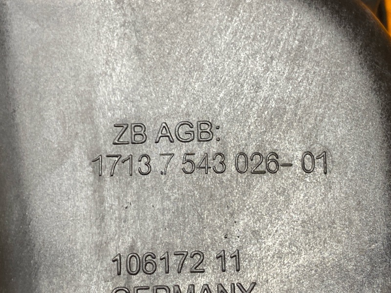 Бачок расширительный, 3000 рублей, Красноярск