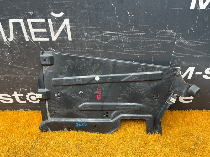 защита топливного бака, 3100 рублей, Красноярск