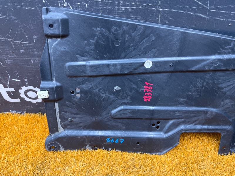 защита топливного бака, 3100 рублей, Красноярск