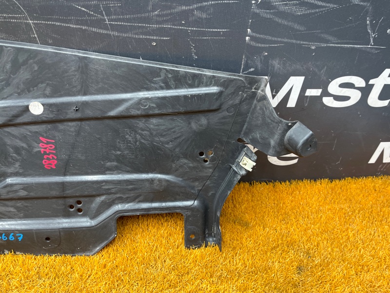 защита топливного бака, 3100 рублей, Красноярск