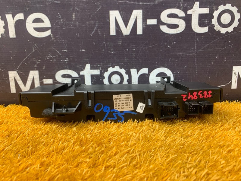 блок управления климат-контролем, 1500 рублей, Красноярск