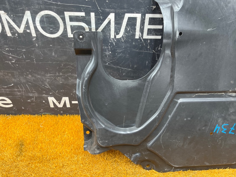 Защита АКПП, 1900 рублей, Красноярск