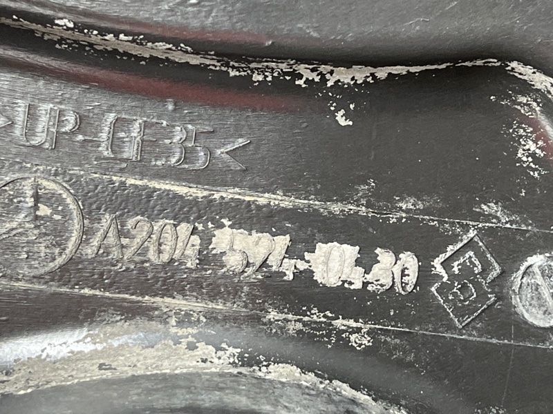 Защита АКПП, 1900 рублей, Красноярск