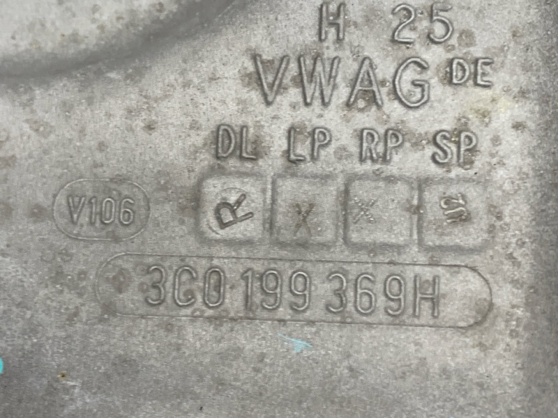 Балка поперечная (подрамник), 2500 рублей, Красноярск