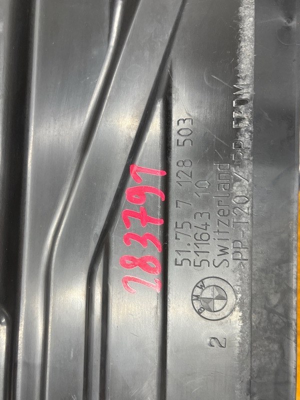 защита радиатора, 500 рублей, Красноярск