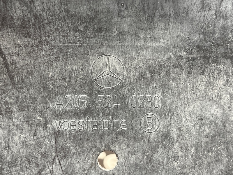 защита двигателя, 2500 рублей, Красноярск