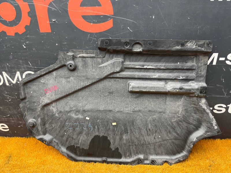 защита топливного бака, 1000 рублей, Красноярск