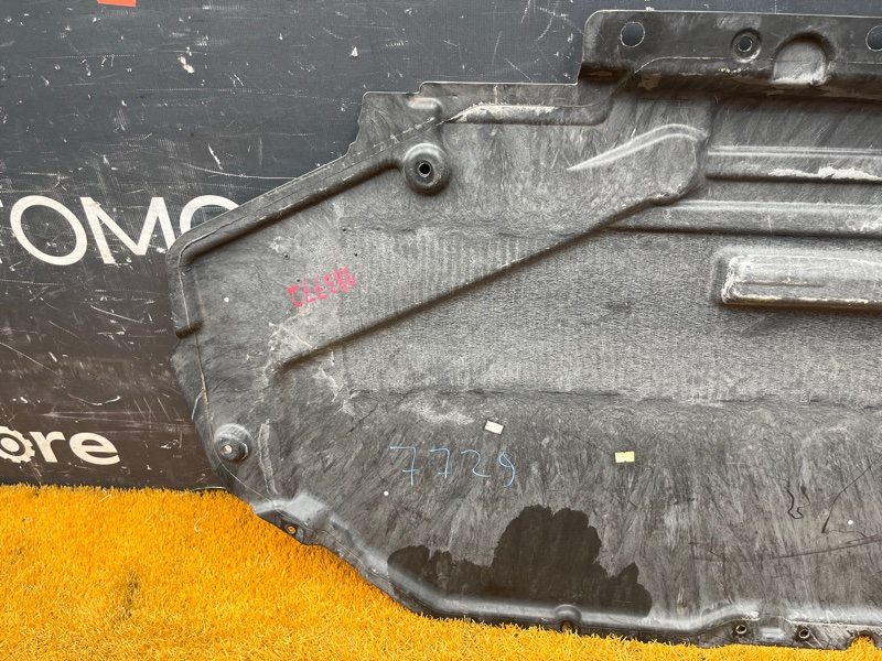 защита топливного бака, 1000 рублей, Красноярск