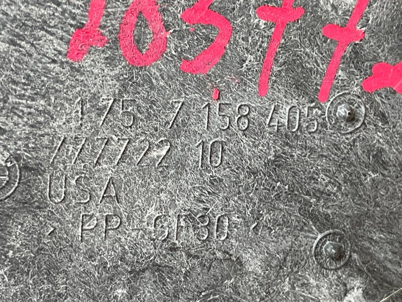 защита топливного бака, 1000 рублей, Красноярск