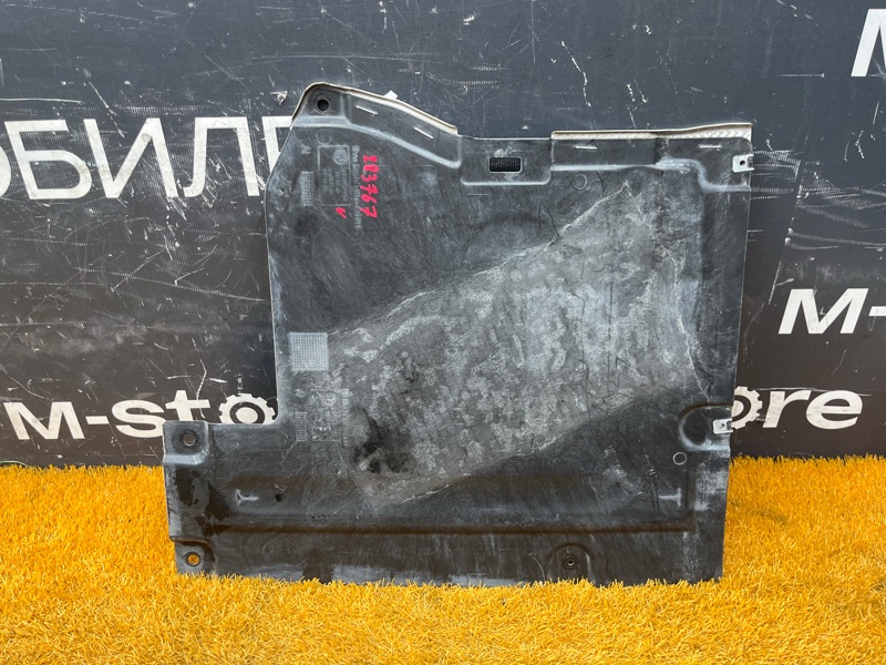 Защита днища кузова, 500 рублей, Красноярск