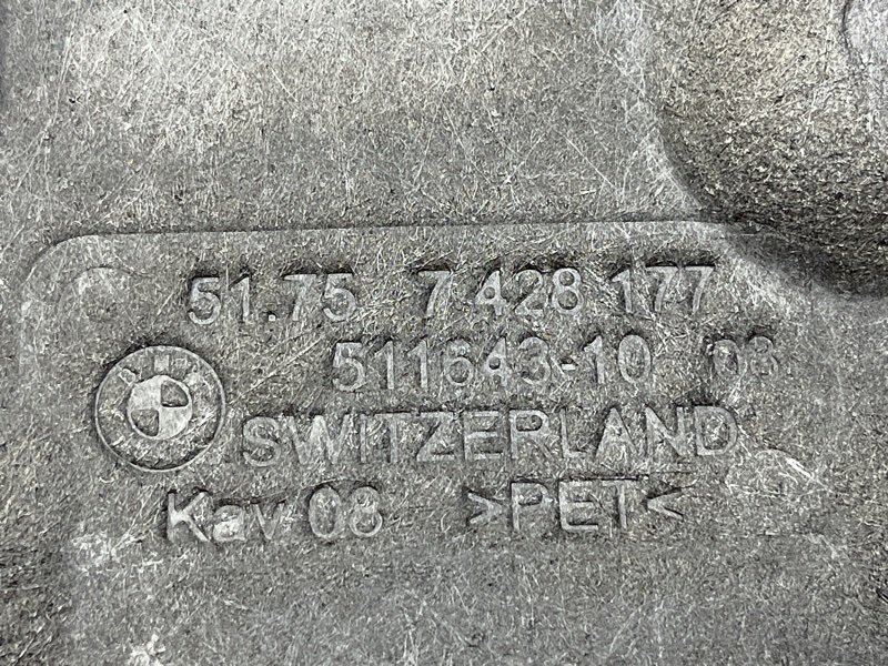 защита двигателя, 4000 рублей, Красноярск