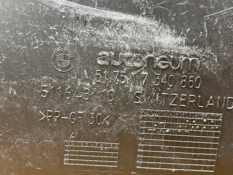 Защита днища кузова, 7000 рублей, Красноярск