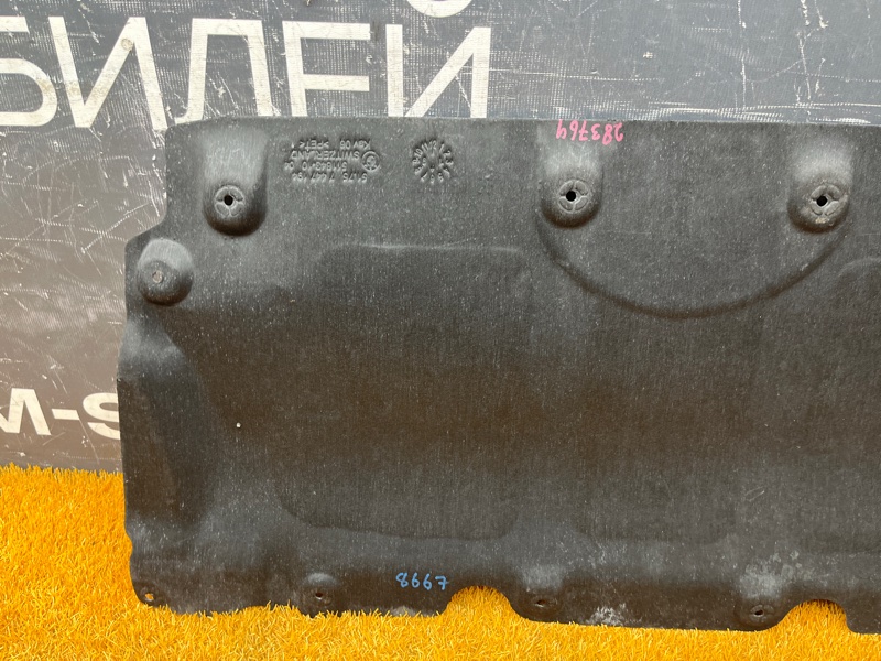 защита двигателя, 6000 рублей, Красноярск