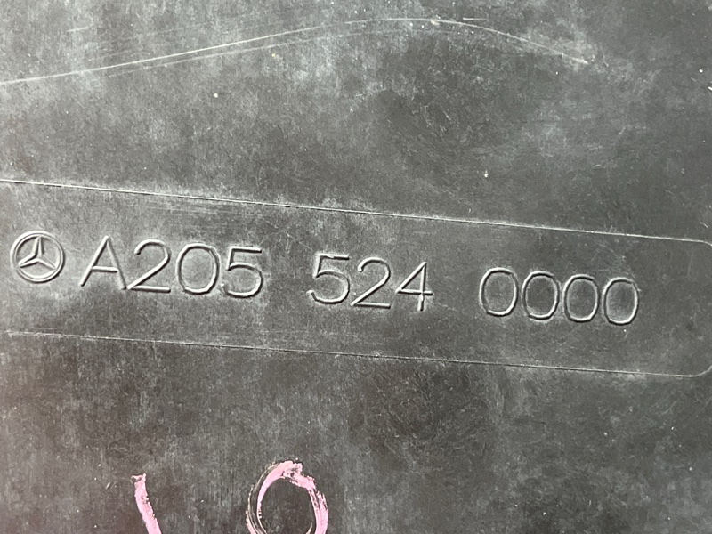 защита двигателя, 4000 рублей, Красноярск