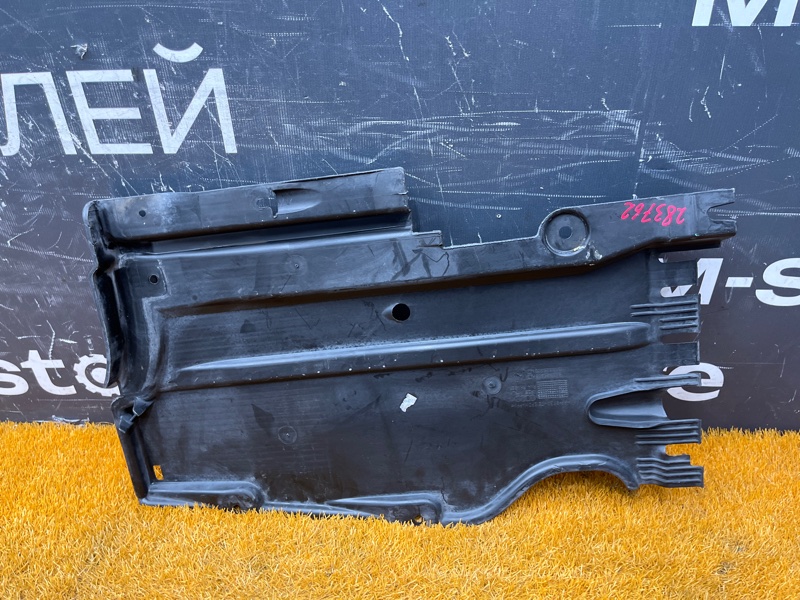 Защита днища кузова, 1800 рублей, Красноярск