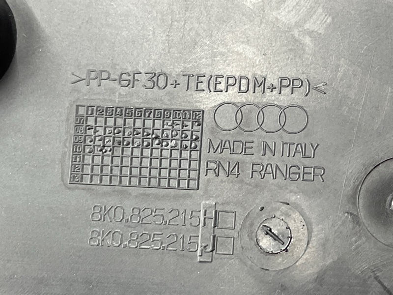 Защита днища кузова, 1800 рублей, Красноярск