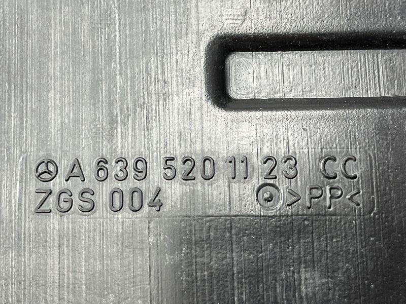 защита двигателя, 5000 рублей, Красноярск