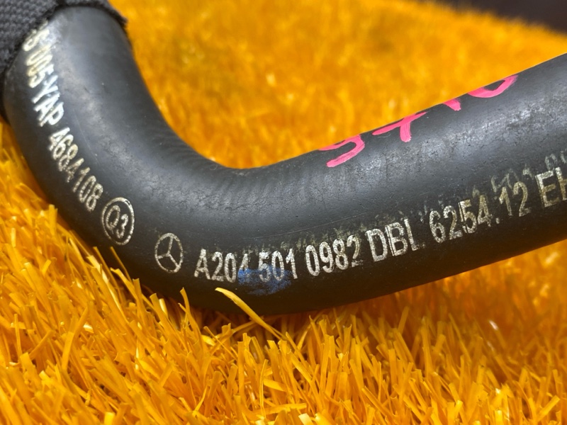 патрубок расширительного бачка, 500 рублей, Красноярск