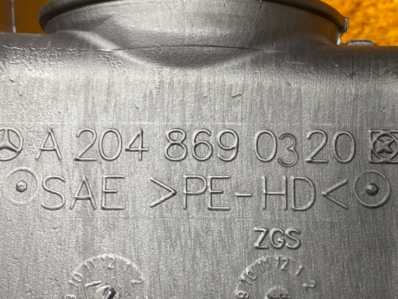 Бачок омывателя, 4000 рублей, Красноярск