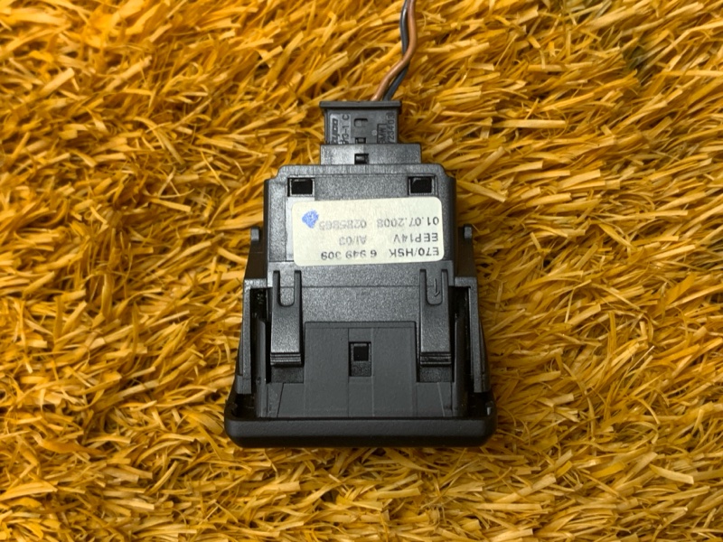 Кнопка открывания бардачка, 300 рублей, Красноярск