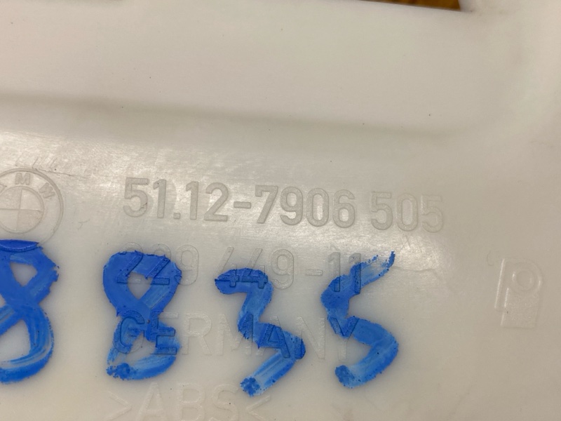 крепление бампера, 1500 рублей, Красноярск