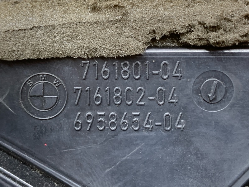 дефлектор воздушный, 1500 рублей, Красноярск