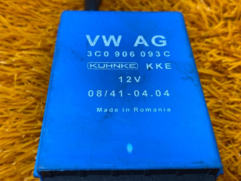 Блок управления топливным насосом, 4000 рублей, Красноярск