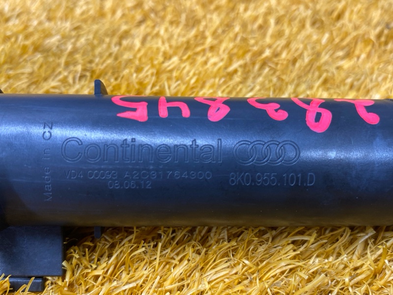 Форсунка омывателя фары, 1200 рублей, Красноярск