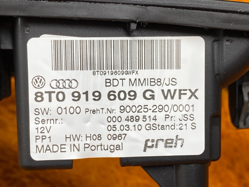 Блок управления MMI, 1500 рублей, Красноярск