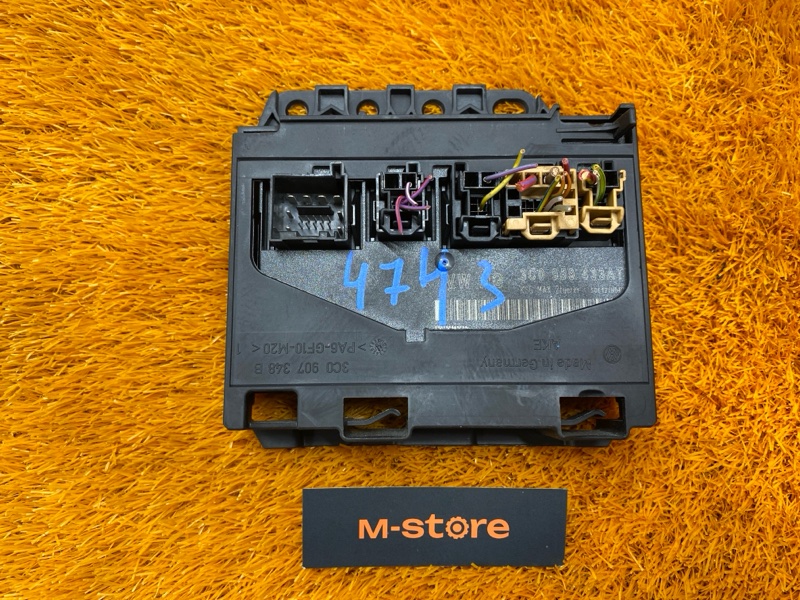 блок комфорта, 1000 рублей, Красноярск