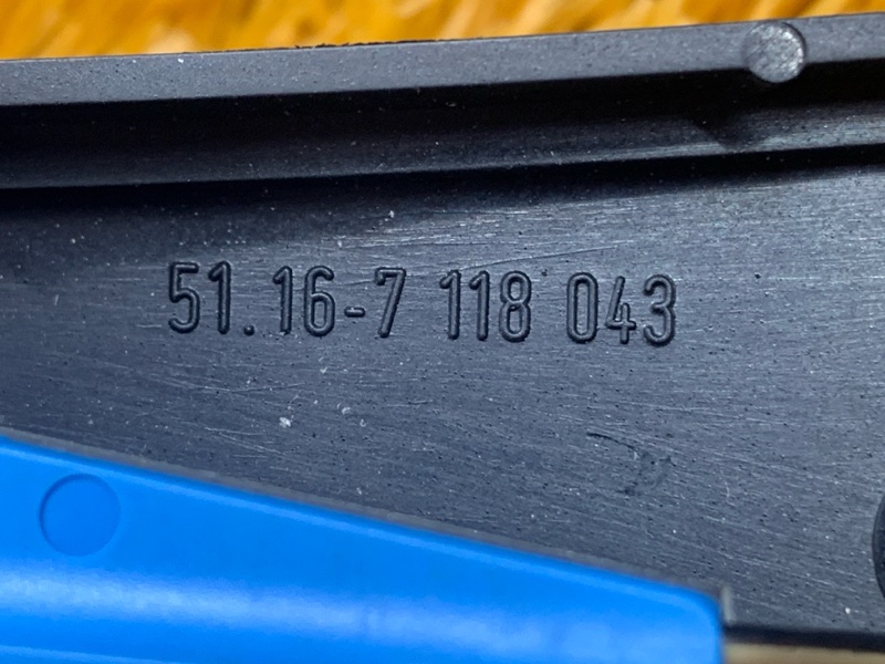 консоль селектора, 300 рублей, Красноярск