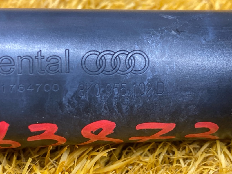 Форсунка омывателя фары, 1000 рублей, Красноярск