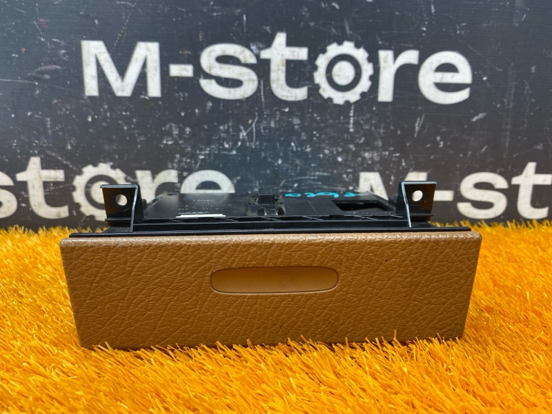 пепельница, 1000 рублей, Красноярск