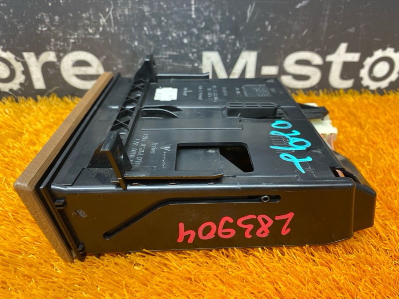 пепельница, 1000 рублей, Красноярск