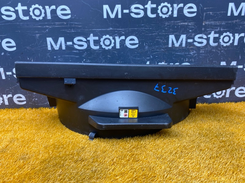 диффузор, 2000 рублей, Красноярск