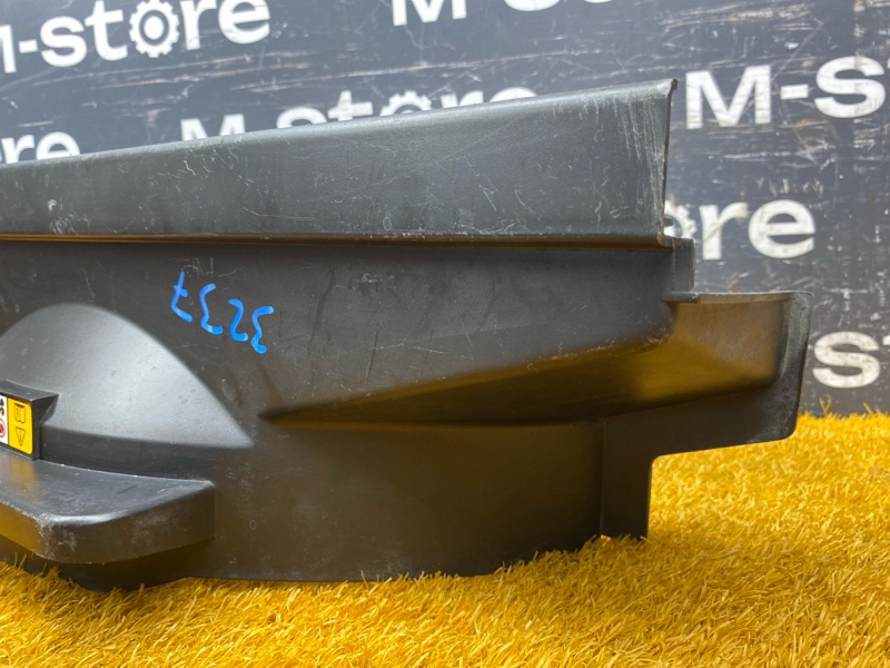 диффузор, 2000 рублей, Красноярск