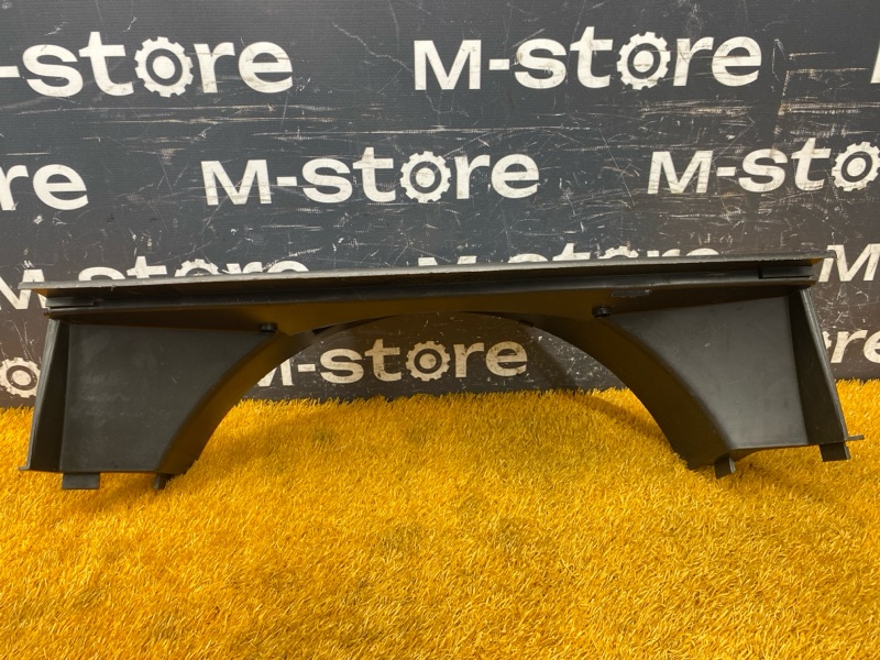 диффузор, 2000 рублей, Красноярск