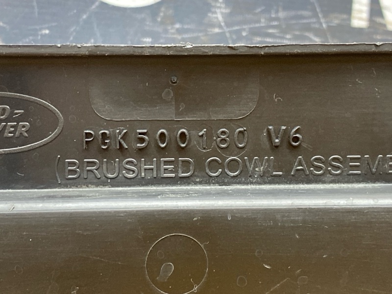 диффузор, 2000 рублей, Красноярск